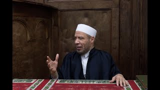 درس الفجر للدكتور صلاح الصاوي - الأسوة الحسنة (50) مسك الختام image