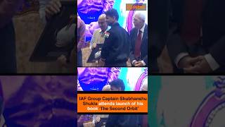 IAF Group Captain Shubhanshu Shukla attends launch of his book ‘The Second Orbit’