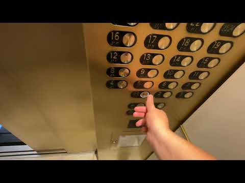 Westinghouse/Schindler 6400 Traction Office Elevators @ Merchandise Mart | Chicago, IL