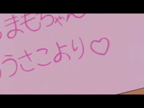 𝐒𝐨!𝐘𝐨𝐎𝐍! 𝐗 𝐏𝐡𝐮𝐦 𝐕𝐢𝐩𝐡𝐮𝐫𝐢𝐭 - 𝐖𝐢𝐧𝐠𝐬(𝐬𝐥𝐨𝐰𝐞𝐝+𝐫𝐞𝐯𝐞𝐫𝐛)