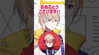 告げ口するセラフ【セラフ・ダズルガーデン/にじさんじ】