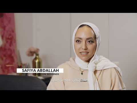 IKEA transformation with SAFIYA
