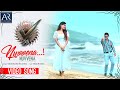 Nuvvena Nuvvena Telugu Full Video Song Right Movie Song Kaushal Manda Leesha ARMusicTelugu
