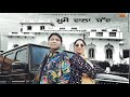 Moose Wala Jatt - Balkar Ankhila ft Manjinder Gulshan (Official Video) New Punjabi Song 2024