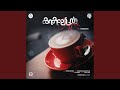 Kadhaludan Coffee