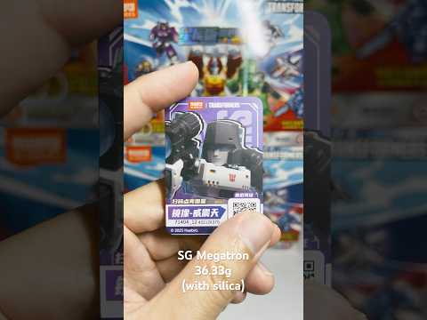 布鲁可变形金刚星辰版第4弹 #Blokees #BlokeesTransformers #Transformers #GalaxyDefenderVersion 04 #Megatron SG 威震天