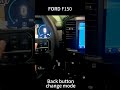 Відео інтерфейс для моделей Ford 2021~ р.в. з системою Sync 4.0 Прев'ю 3