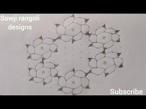Simple and easy flowers rangoli design with 13*7 dots//SOWJI RANGOLI DESIGNS