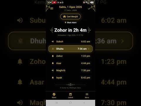 P Solat video thumbnail