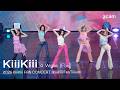 키키 kiiikiii '4 Walls(F(x))' / 2026 KiiiKiii FAN CONCERT 〈KiiiKiii FesTiiival〉