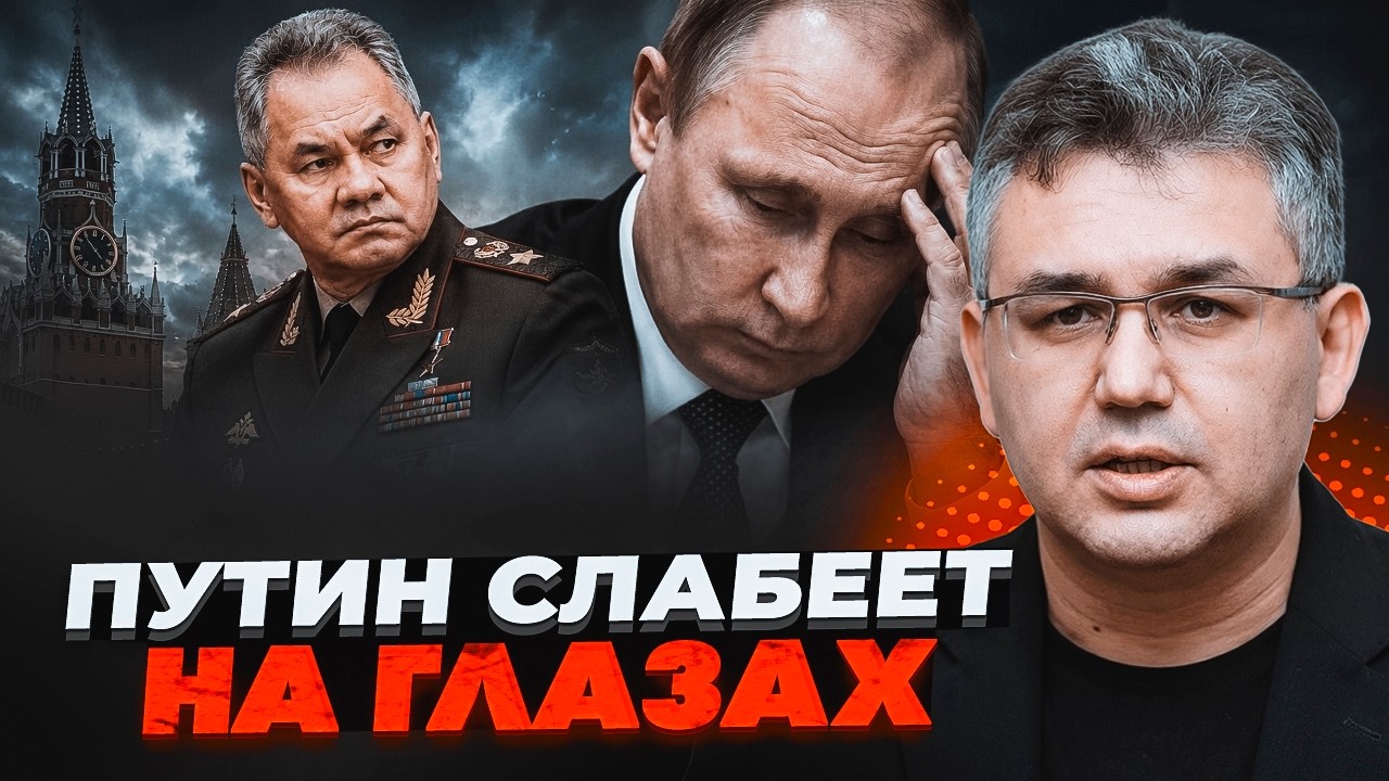 🔥ГАЛЛЯМОВ: Почався незворотний процес! Еліти РФ готують підготували бунт п?