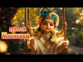Adharam Madhuram Cute Little Krishna Popular Krishna Bhajan Little Krishna Devotional Song 2025