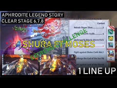 Saint Seiya Awakening Pisces Aphrodite Legend Story Clear Stage 6,7,8 "Extreme 1 Line Up Challenge"