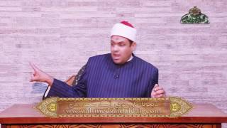 هل الناس متساوون عند الله وما هى رتبة الخواص 47 أبجدية التصوف د  محمود عابدين الأزهري