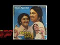 1978 Kizhakae Pogum Rail Yetho Paattu Yetho Raagam Video Song GQ Audio