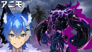 【16】アニモ 生配信（大狼けぃ個人勢Vtuber）ANIIMO【プレイステ５】#大狼けぃ #アニモ #aniimo #アンブラル #シャイニー #虹卵 #幻卵 #タマゴ争奪大作戦 #メットガード