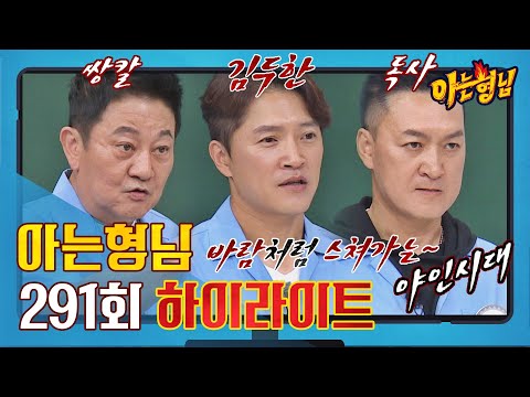 아이콘