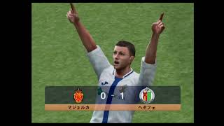 PES5 La Liga 2021-22 MD15 Mallorca vs Getafe【第15節 11月27日 マジョルカ vs ヘタフェ PS2 ウイイレ2010】