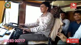 preview picture of video 'B.R travels jodhpur to bangalore  (pilot subhash) Mr Travels wale'
