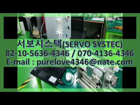 F-EPT180-8W KOGANEI COAXIAL TUBEPHRAGM PUMP