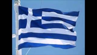 Beautiful Greek Music!!! Antique   Kardia Mou