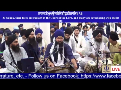 Toronto July 2017 Annual Akhand Keertan Smaagam Wednesday Evening