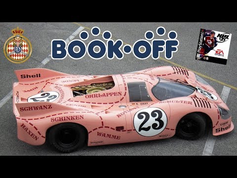Cars, Clag, and the Pink Pig... | CGQ Plus