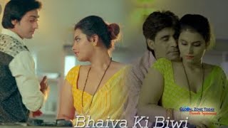 Bhaiya Ki Biwi | Official Teaser | Hot Web Series | Kooku Web Series Ullu Web Series#Bhaiya_Ki Biwi