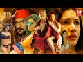 Bagheera New South Blockbuster Hindi Dubbed Action Movie Prabhu Deva Amyra Sakshi Janani