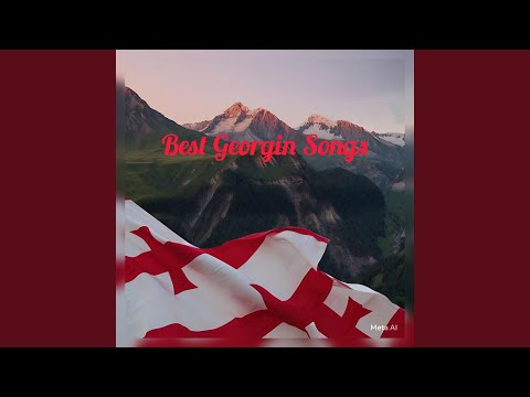 ShalaKho Georgian Vers