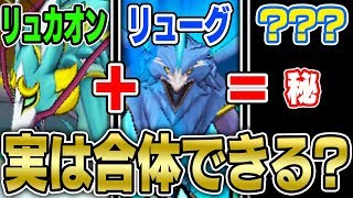 最強チーム スーパーノヴァ と対戦 イナズマイレブンgoギャラクシー を実況プレイ おまけ6 イナイレgoギャラクシー تنزيل الموسيقى Mp3 مجانا 最強チーム スーパーノヴァ と対戦 イナズマイレブンgoギャラクシー を実況プレイ おまけ6 イナイレgoギャラクシー تنزيل الموسيقى Mp3 مجانا