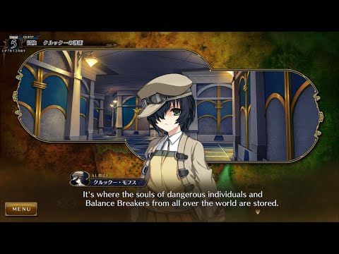 Rance unseals a Balance Breaker – Rance X Scene