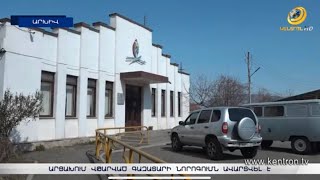 Արցախի գազի խնդիրը լուծվեց. վթարված խողովակաշարը նորոգվել է