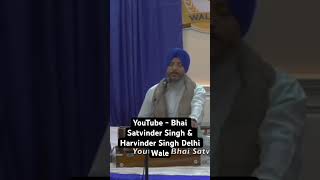 Download lagu Highest Pitch Alap Bhai Harvinder Singh Delhi Wale #bhaiharvindersinghdelhiwale #alap #gurbani mp3