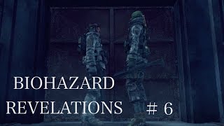 【PS4】チカモリが BIOHAZARD REVELATIONSをプレイ /6