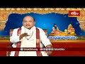 తెలివైనవారు మాట్లాడే మాటలు | Andhra Mahabharatam | Sri Garikipati Narasimha Rao | Bhakthi TV - Video