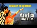 Himalay Ki God Mein 1965 All Songs Manoj Kumar Mala Sinha Audio Jukebox
