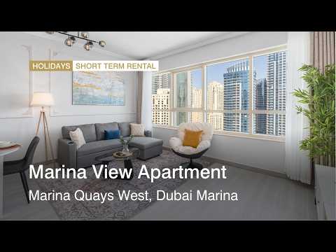 صورة مصغرة لفيديو العقار