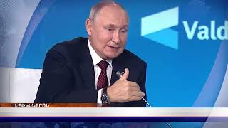 «Էպիկենտրոնի» հիմնական թողարկումը` 19:30-ին