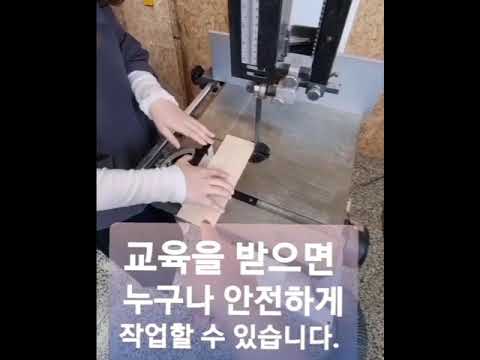 산업디자인학과