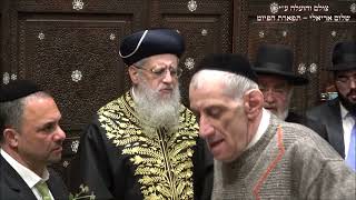 ספירת העומר הרשל''צ הרב דוד יוסף שליט''א בבהכ''נ הגדול עדס עונג שבת בהר בחוקותי תשפ''ו