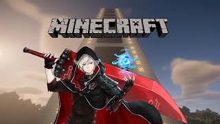 【＃17 】マイクラ　気ままに拠点づくり　 サトウキビ自動収穫機編