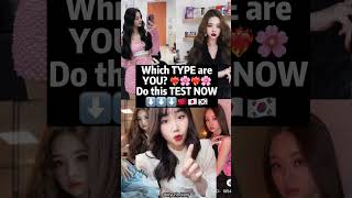 Are you beautiful in East Asia? Do this test! 😳 #shorts #kbeauty #koreanbeauty #douyin #beauty
