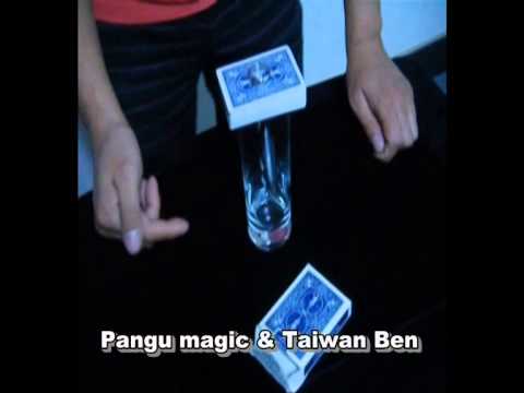 Visual Impact Deck by Pangu Magic and Taiwan Ben