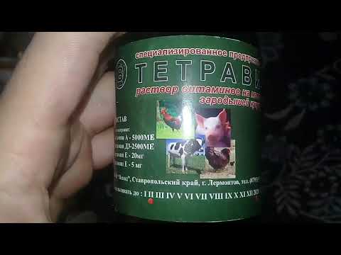 TETRAVIT VITAMINI CUCELER VE HINDUSKA BALALARI UCUN