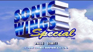 Sonic Wings Special OST BGM 18
