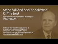 Stand Still And See The Salvation Of The Lord (William Branham 57/06/29)