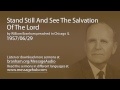 Stand Still And See The Salvation Of The Lord William Branham 57 06 29