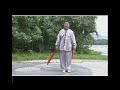 Gao Style Baguazhang Cheng School Bagua Deer Horn Knife Lecture