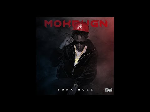 ሞክሩኝ BURA BULL TBH Remix